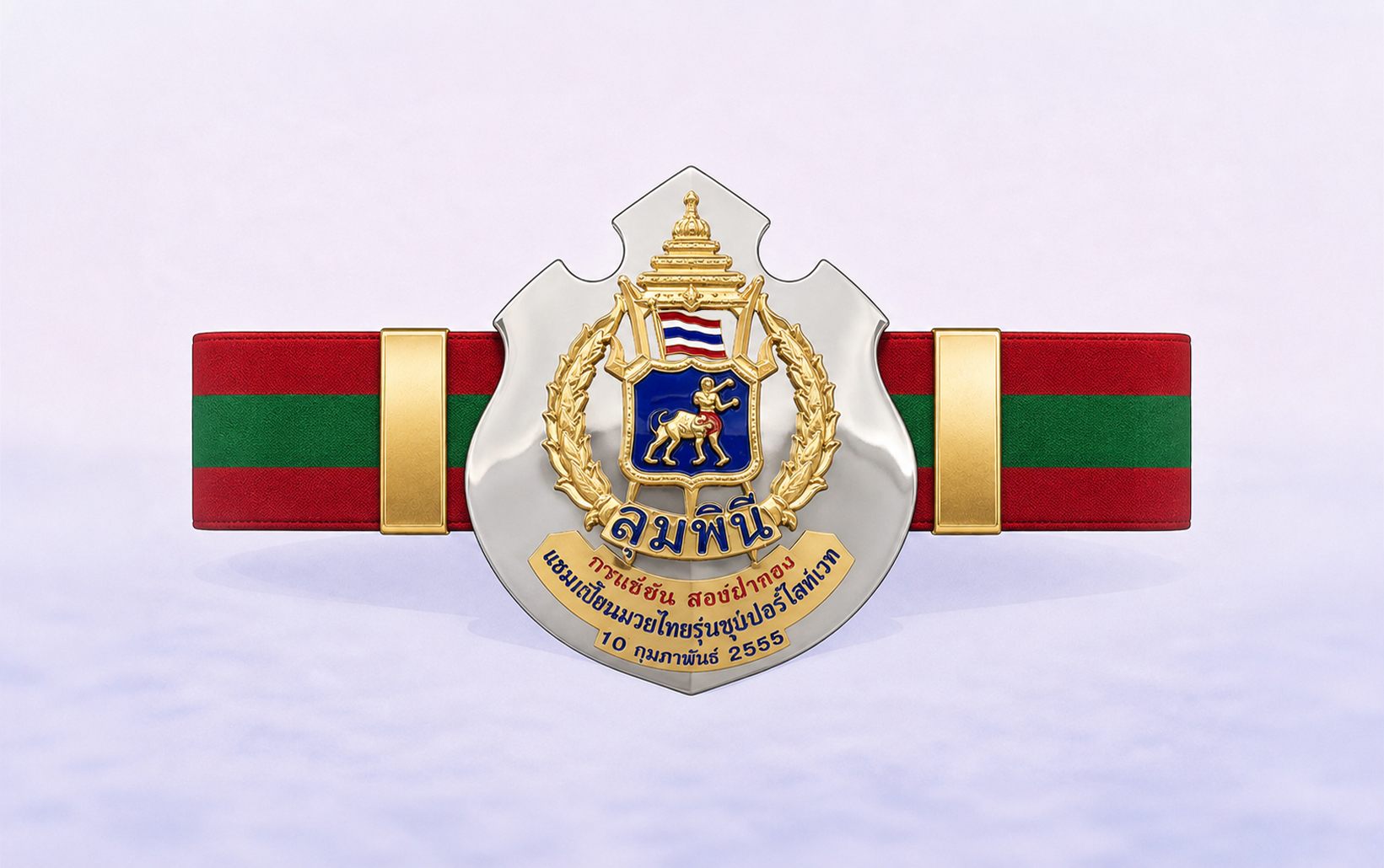 List of Every Lumpinee Stadium Champion