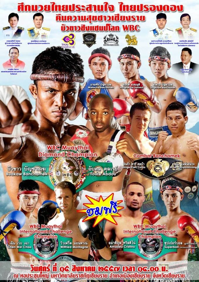 Chiang Rai WBC Muaythai Championship poster