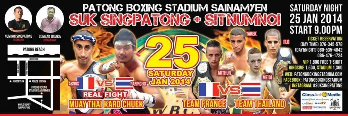 Suk Singpatong + Sitnumnoi poster