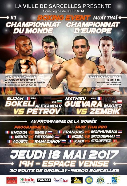 Boxing Event poster