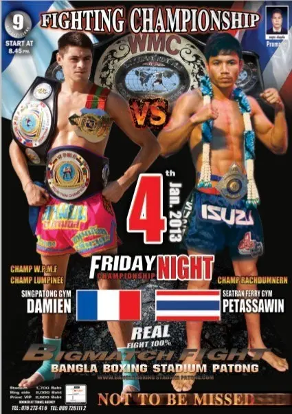 Friday Championship Night poster
