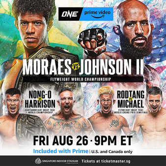 ONE Fight Night 1 poster