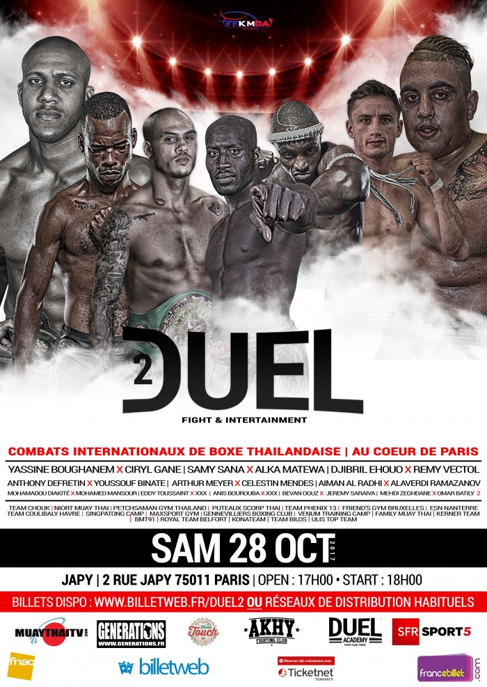 Duel 2 poster