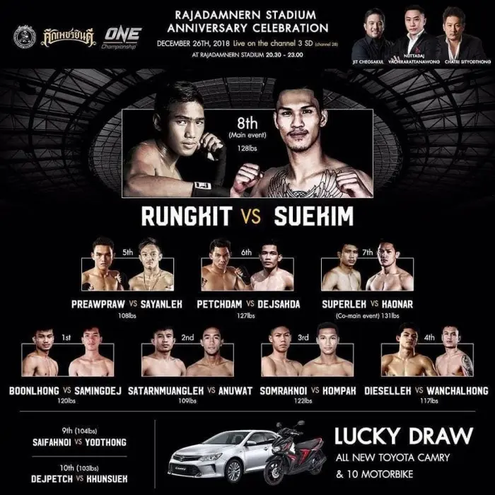 Rajadamnern Stadium Anniversary Celebration poster