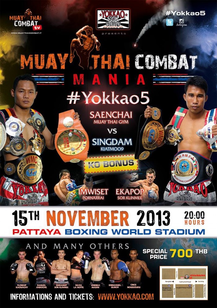 Muay Thai Combat Mania poster