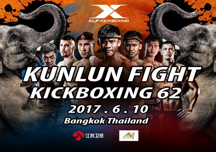 Kunlun Fight 62 poster