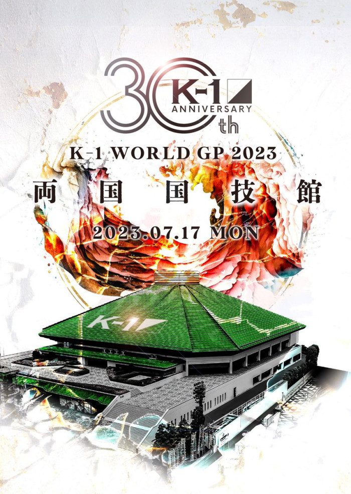 K-1 World GP 2023 poster