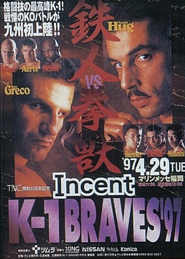 K-1 Braves '97 poster