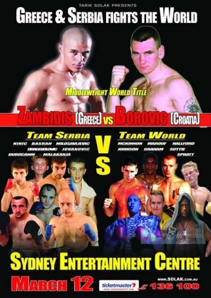 Greece And Serbia Fight The World poster