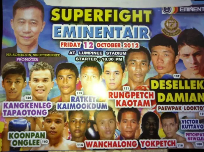 Superfight Eminentair (Lumpinee) poster