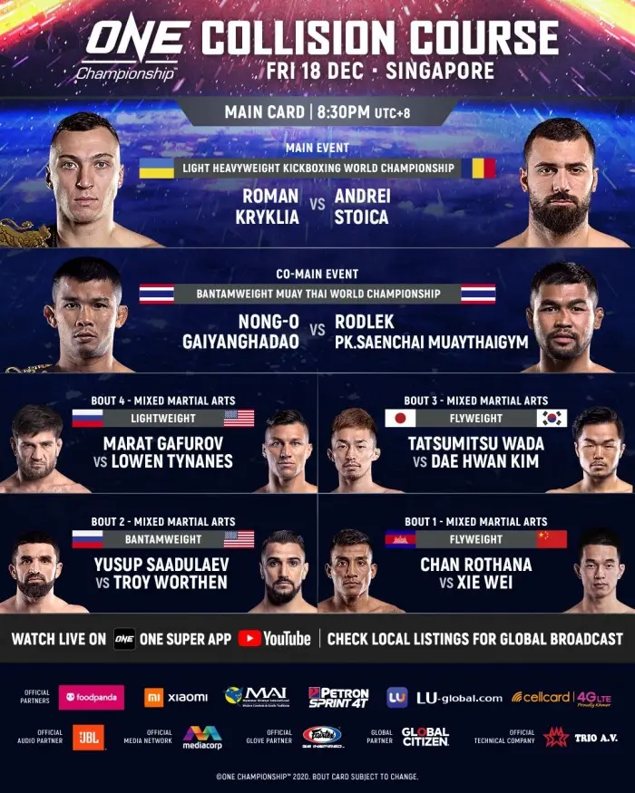 ONE - Collision Course poster