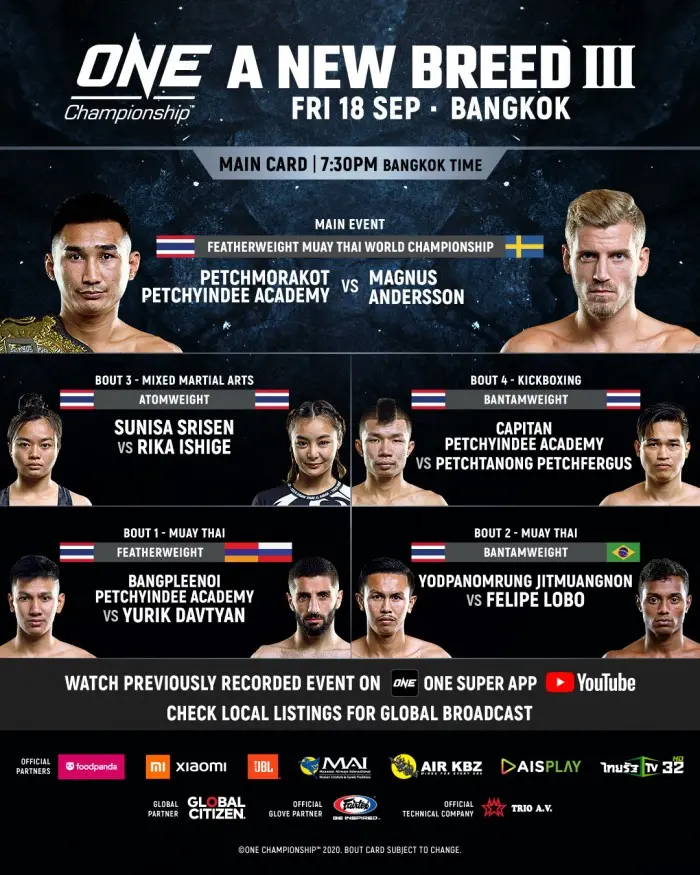 ONE - A New Breed III poster