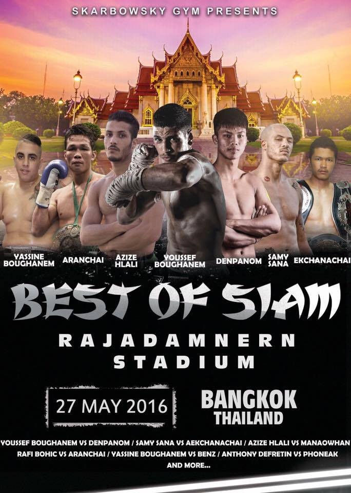 Best Of Siam 8 poster