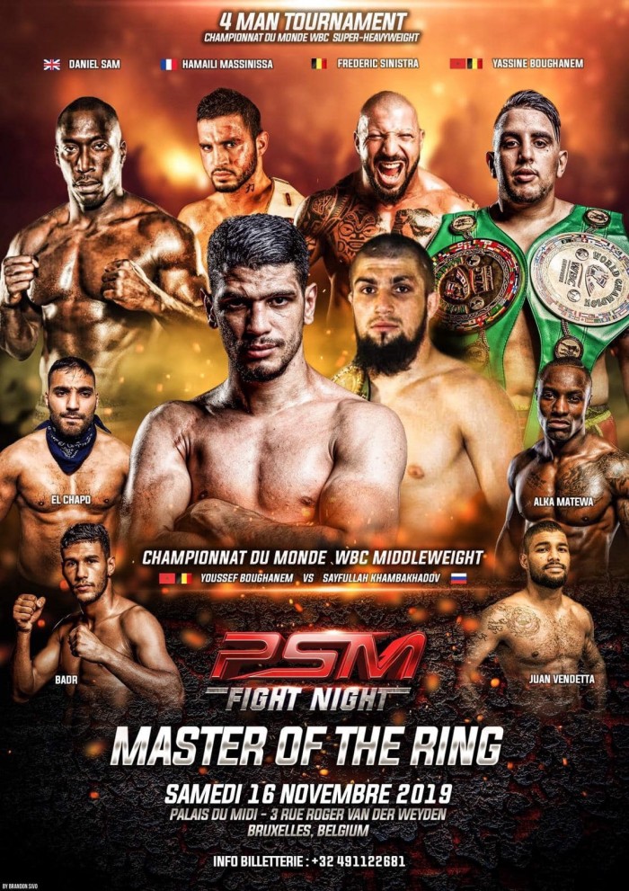PSM Fight Night poster