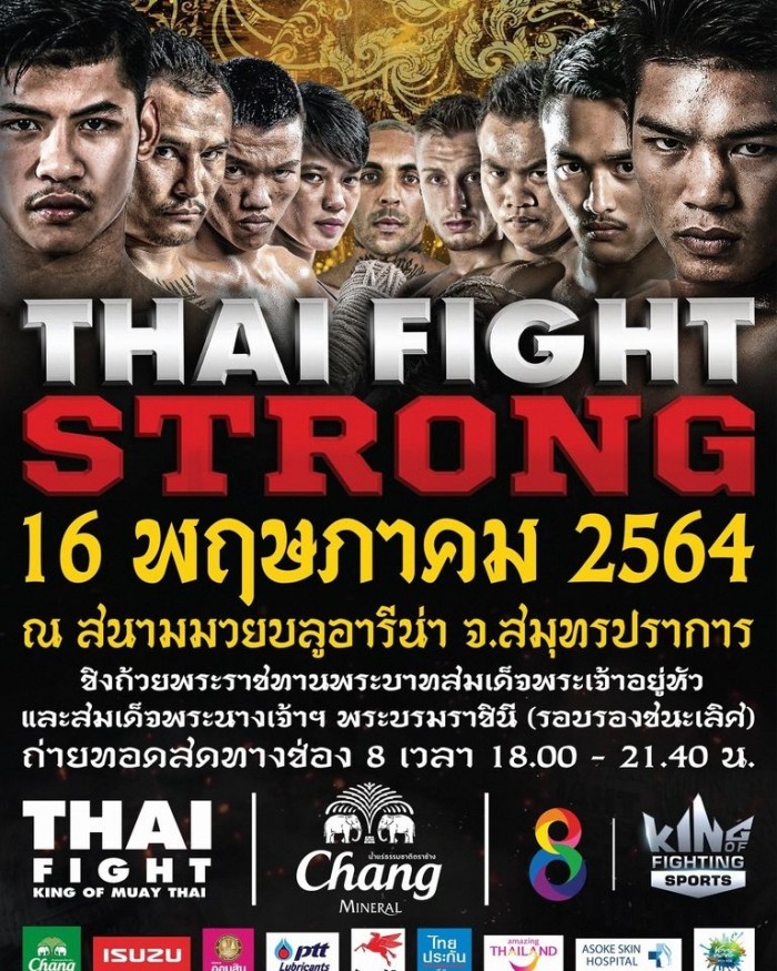 Thai Fight Strong poster