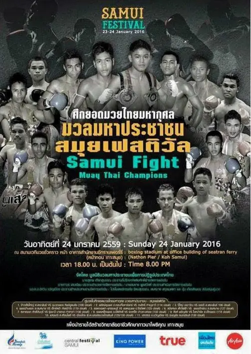 Samui Festival poster