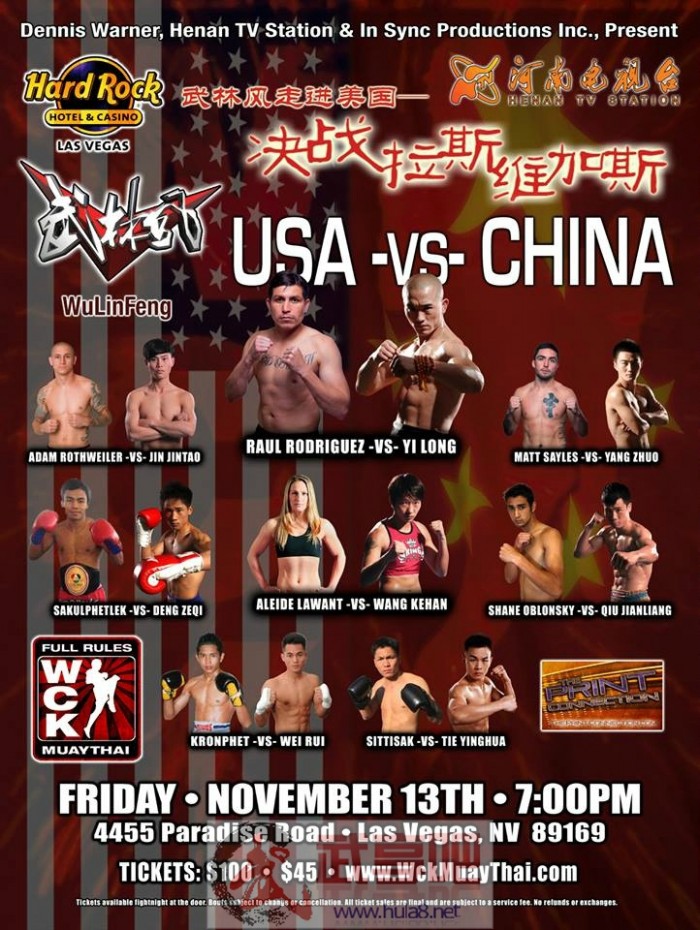 WCK vs Wulinfeng - USA vs China poster