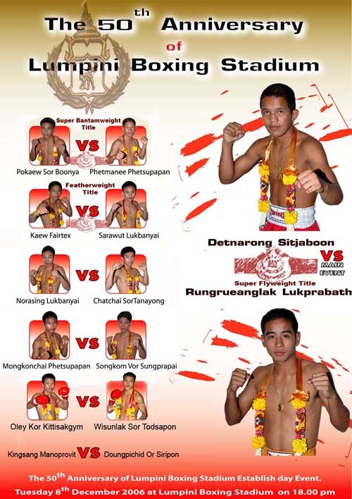 The 50th anniversary of Lumpini Boxing Stadium poster