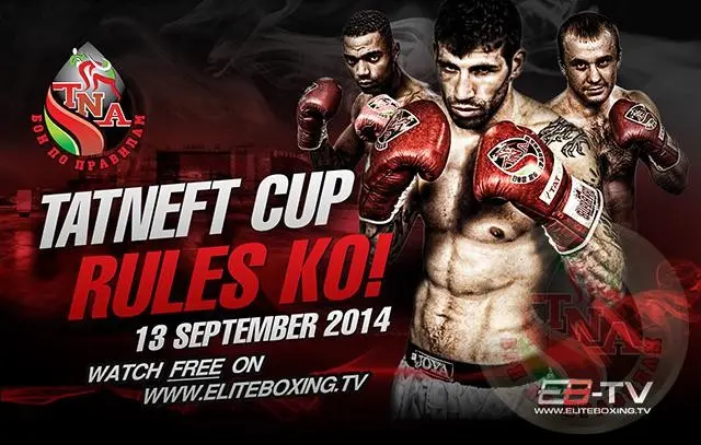 Tatneft Cup 2014 - Final poster