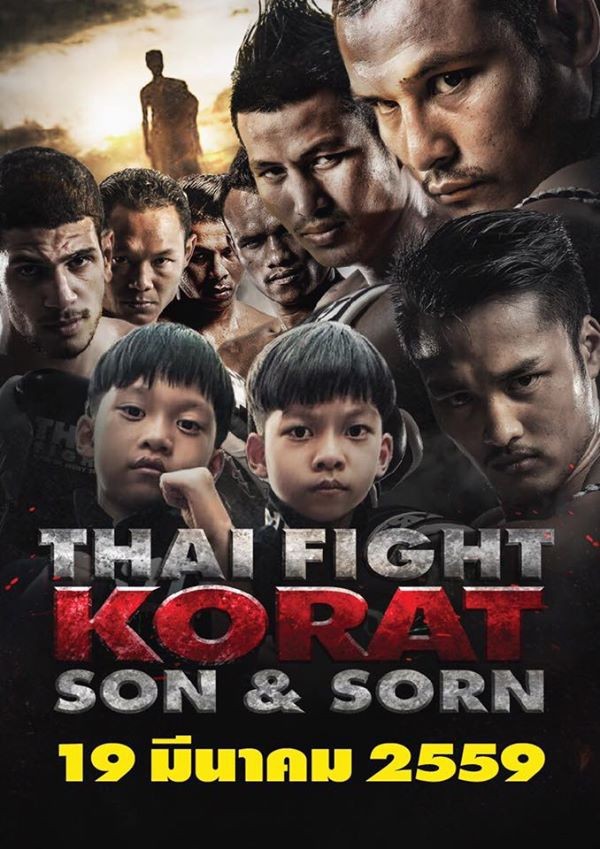 Thai Fight Korat poster