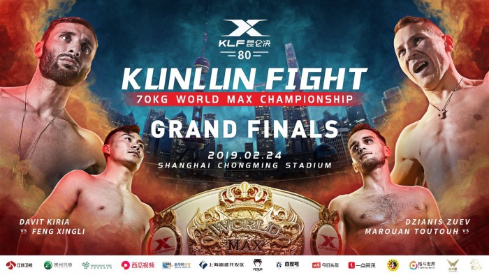 Kunlun Fight Grand Finals poster