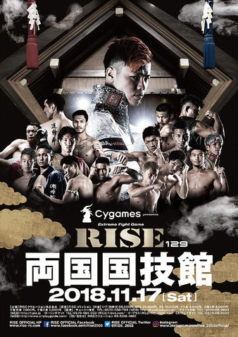 RISE 129 poster