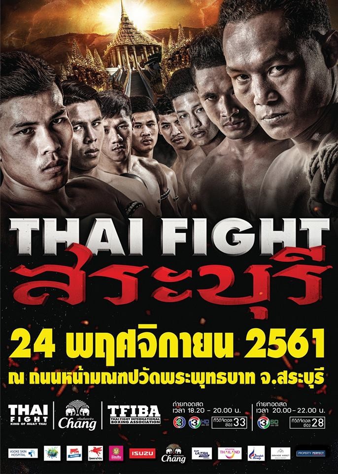 THAI FIGHT Saraburi	 poster