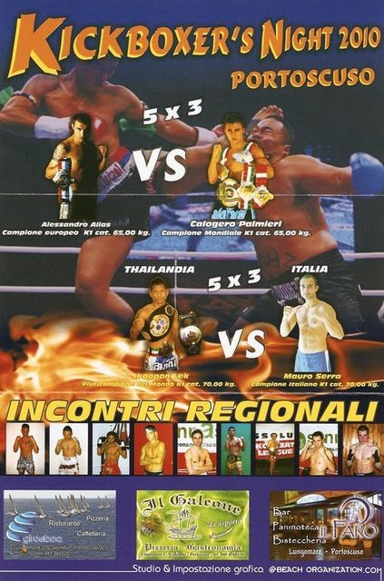 Kickboxer's Night 2010 poster