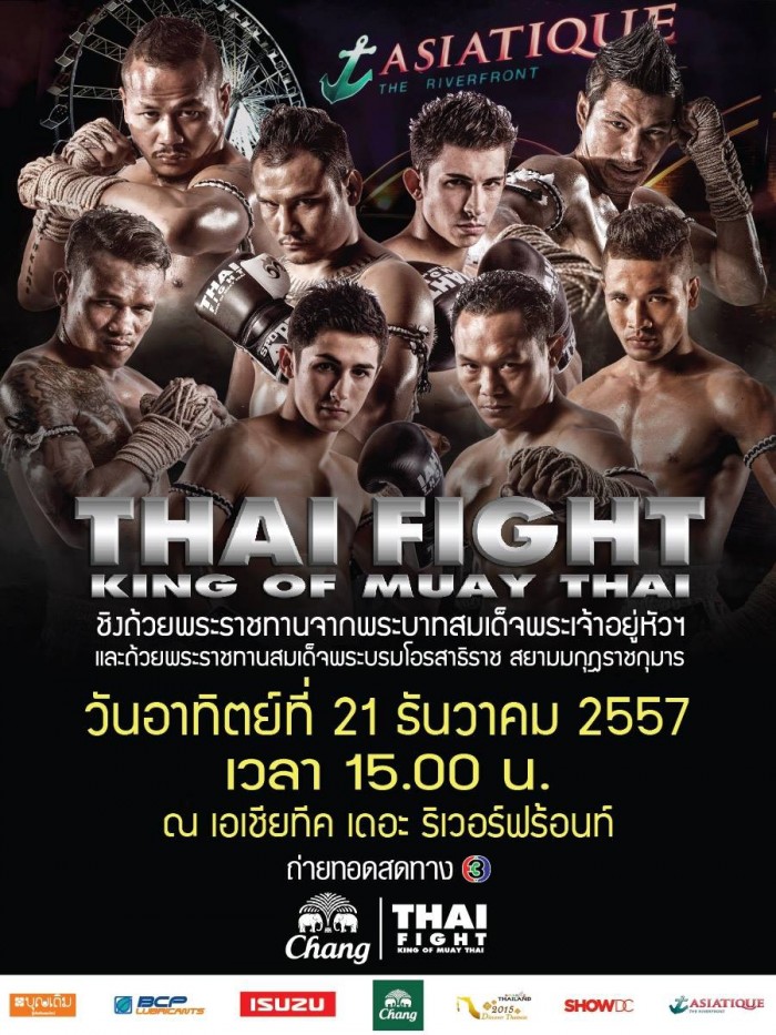 Thai Fight 2014 (Final Round) poster