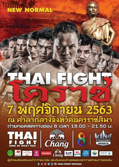 THAI FIGHT Korat 2020 poster