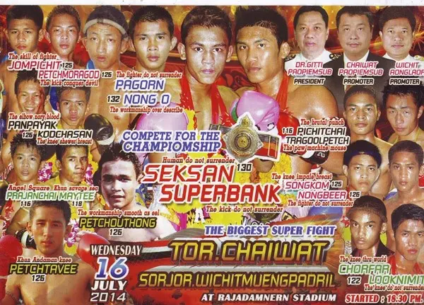 Tor. Chaiwat Promotions (Rajadamnern) poster