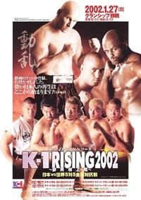K-1 Rising 2002 poster