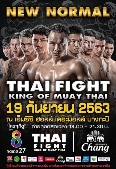 THAI FIGHT: New Normal poster