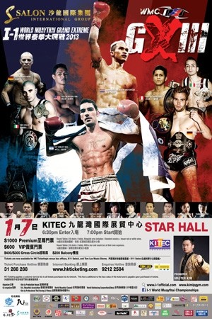 WMC I-1 World Muay Thai Grand Extreme 2013 poster
