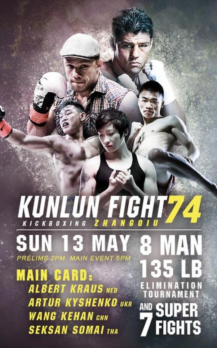 Kunlun Fight 74 poster