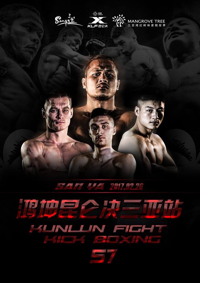 Kunlun Fight 57 poster