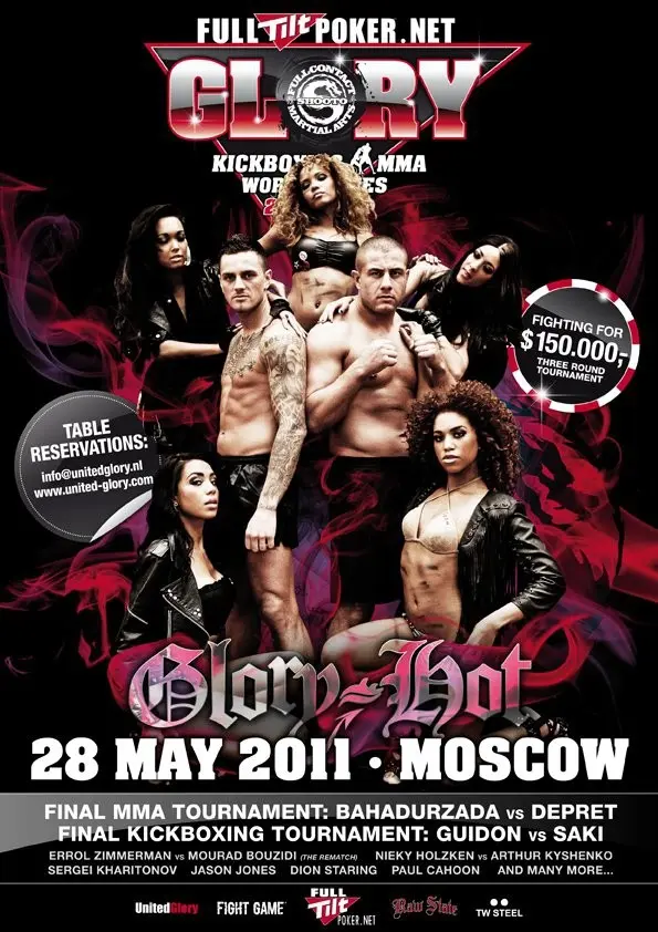 United Glory 14 poster