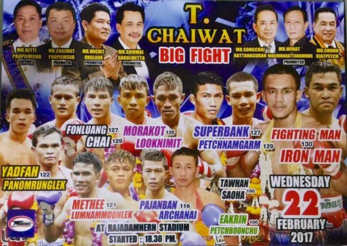 T. Chaiwat Big Fight (Rajadamnern) poster