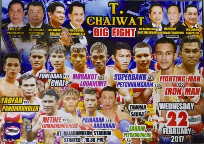 T. Chaiwat Big Fight (Rajadamnern) poster