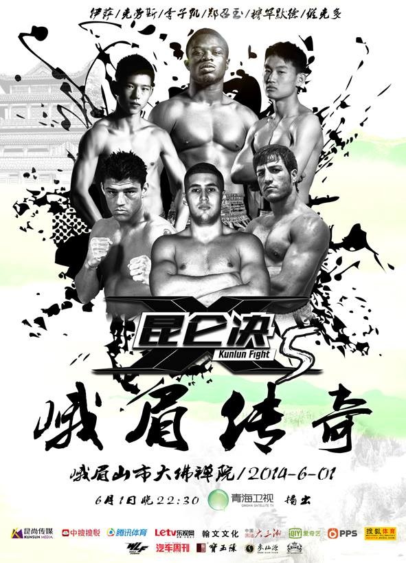 Kunlun Fight 5 poster