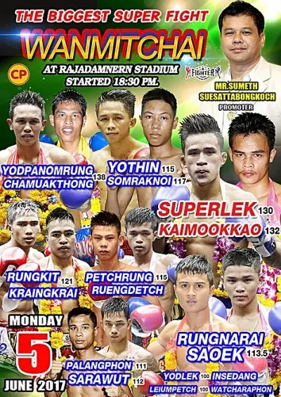 Wanmitchai Promotion (Rajadamnern) poster