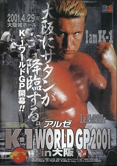 K-1 World Grand Prix 2001 in Osaka poster