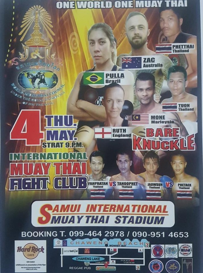 Samui International Muay Thai Stadium poster