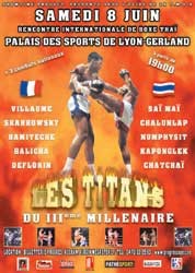 Les Titans du III ème Millénaire poster