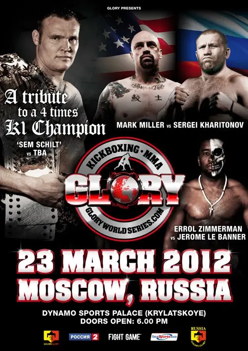 Glory World Series poster