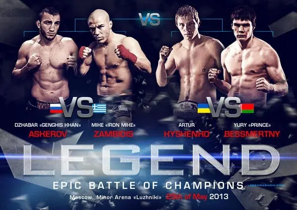 Legend Fighting Show poster