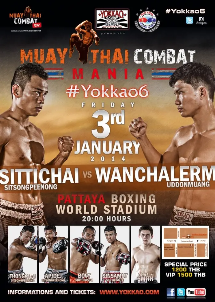 Yokkao 5 poster