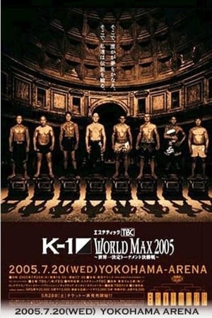 K-1 World Max 2005 poster