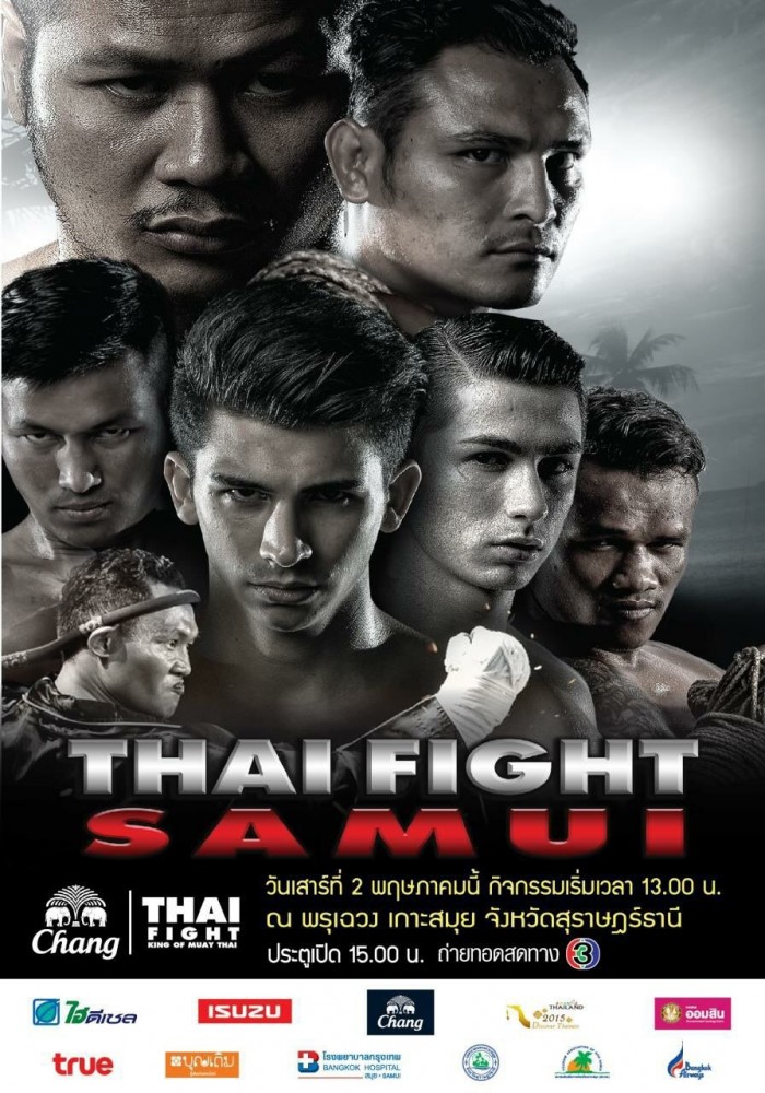 THAI FIGHT Proud to Be Thai: Samui poster