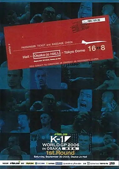 K-1 World GP 2006 in Osaka poster